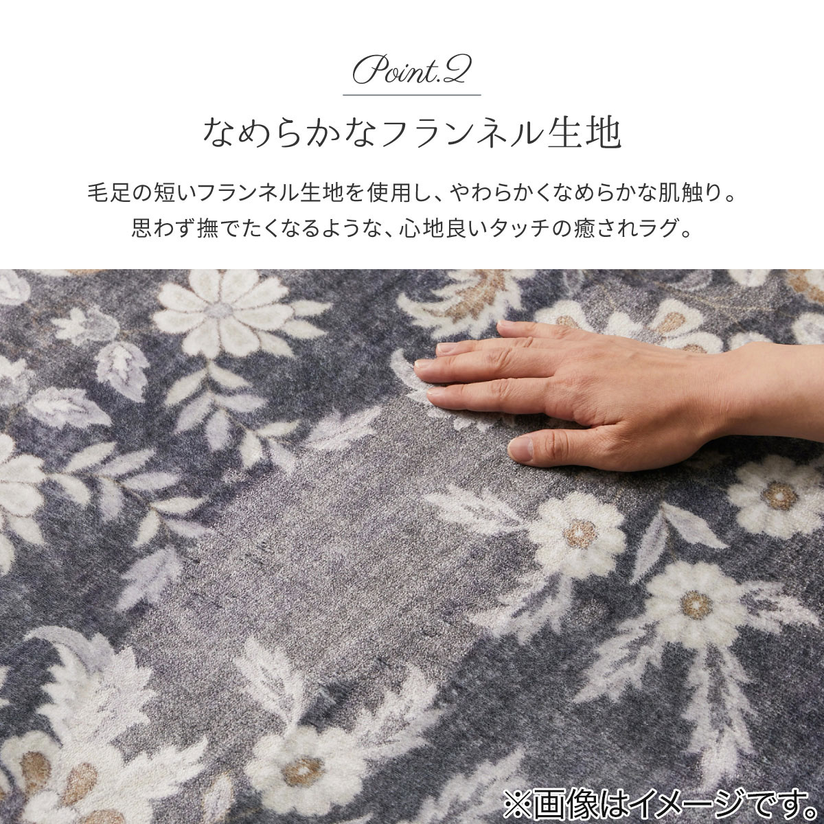 オリエンタルなデザインの洗える起毛プリントラグ 190X190 NV | ニトリ