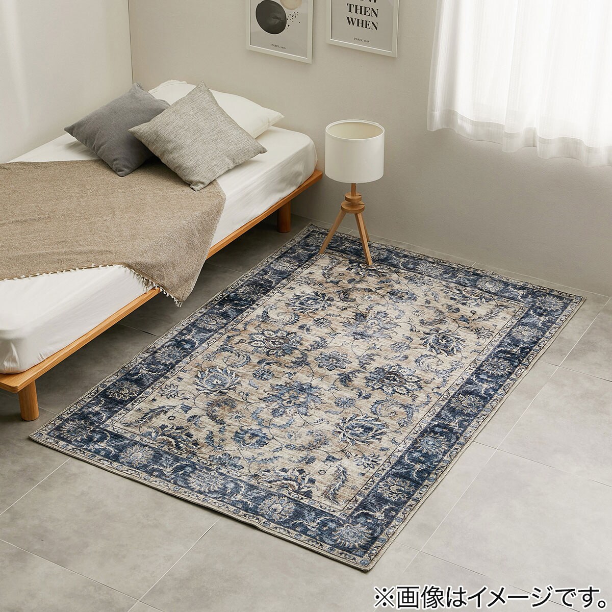 オリエンタルデザインのラグ 丸栄百貨店購入 6月20日まで オリエンタルデザインのラグ 丸栄百貨店購入 6月20日まで