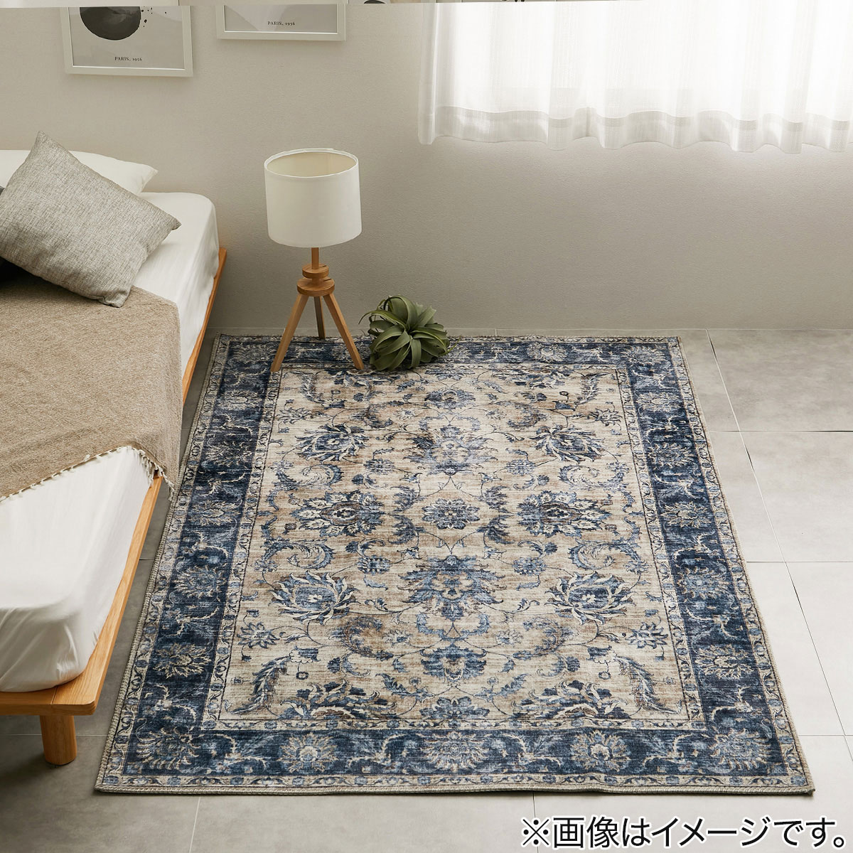 オリエンタルデザインのラグ 丸栄百貨店購入 6月20日まで オリエンタルデザインのラグ 丸栄百貨店購入 6月20日まで