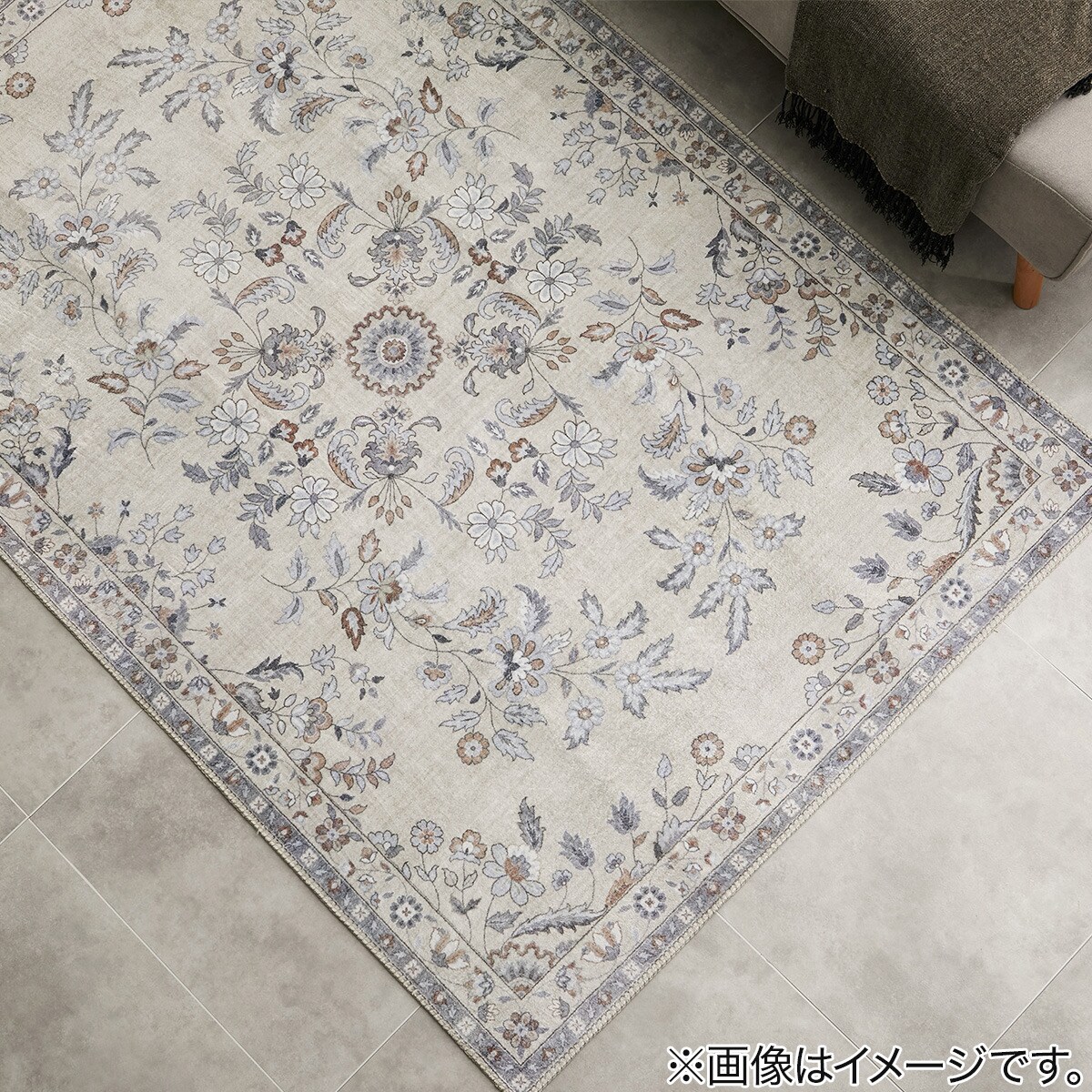 フェミニンなデザインの洗える起毛プリントラグ 190X190 BE | ニトリ