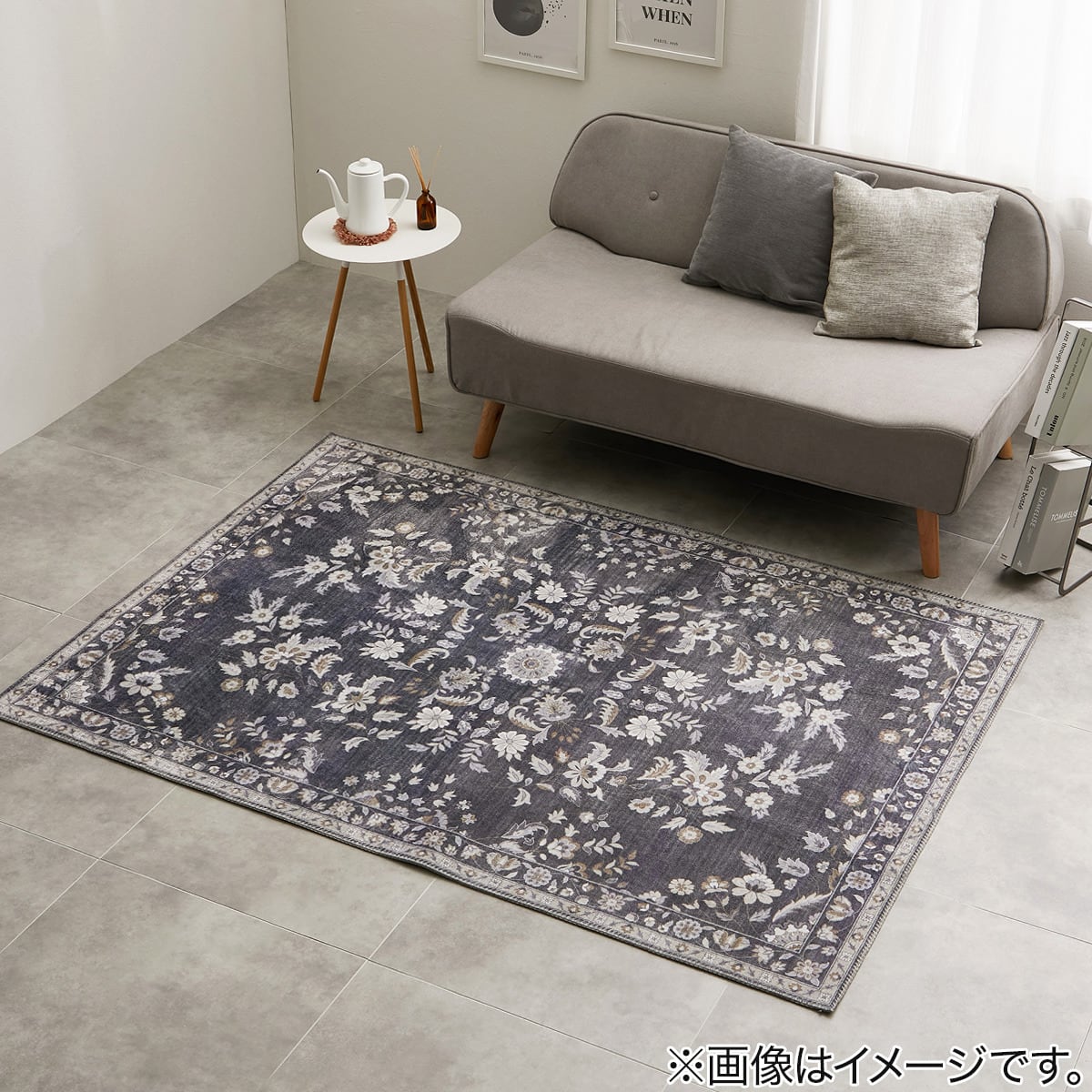 フェミニンなデザインの洗える起毛プリントラグ 190X190 GY | ニトリ
