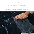 大理石柄の洗える起毛プリントラグ 190X240 WH 9枚目画像