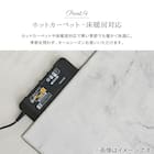 大理石柄の洗える起毛プリントラグ 190X240 WH 10枚目画像