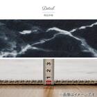 大理石柄の洗える起毛プリントラグ 190X240 WH 12枚目画像