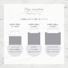 大理石柄の洗える起毛プリントラグ 190X240 WH 13枚目画像