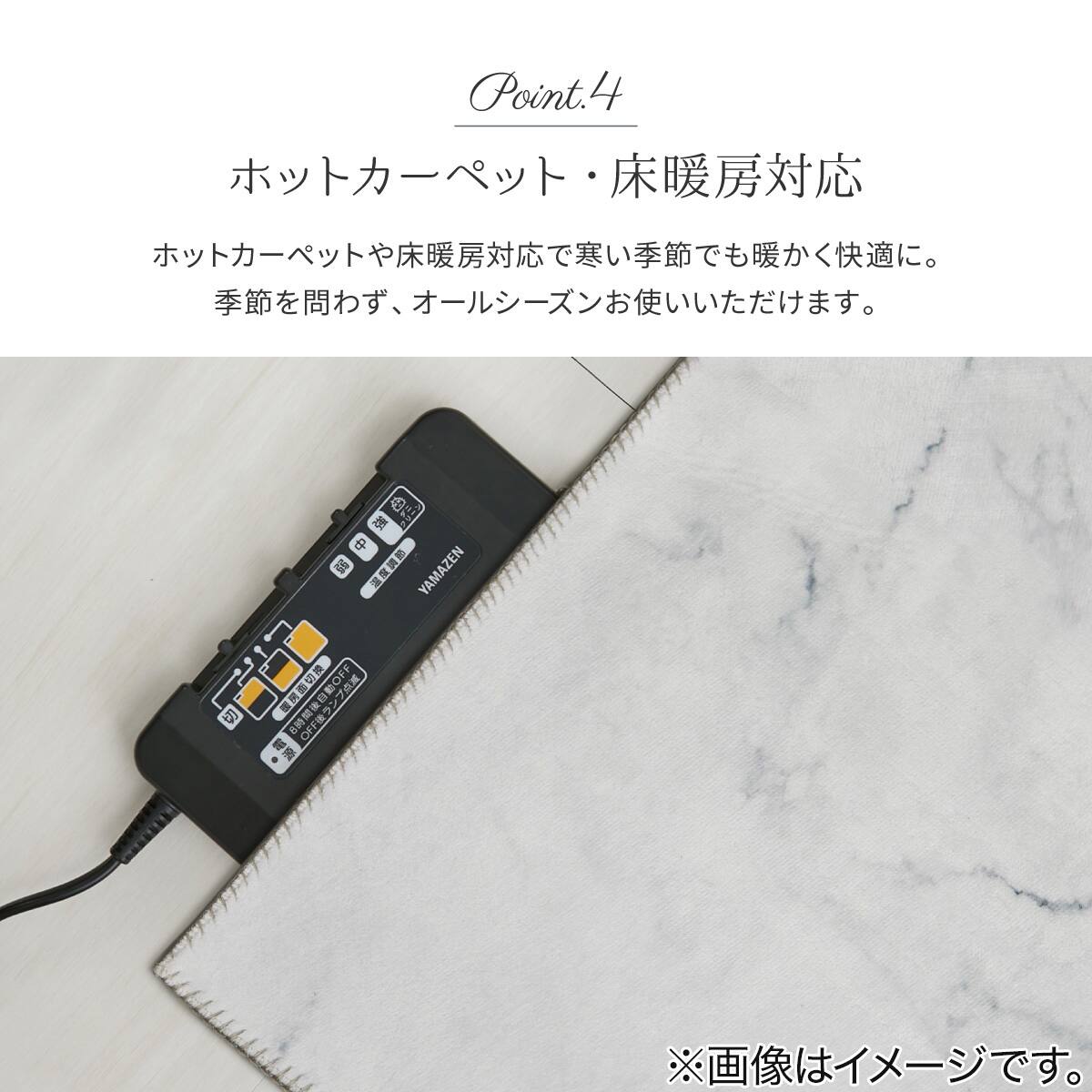 大理石柄の洗える起毛プリントラグ 130X190 GY | ニトリネット【公式