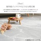 大理石柄の洗える起毛プリントラグ 190X190 GY 9枚目画像