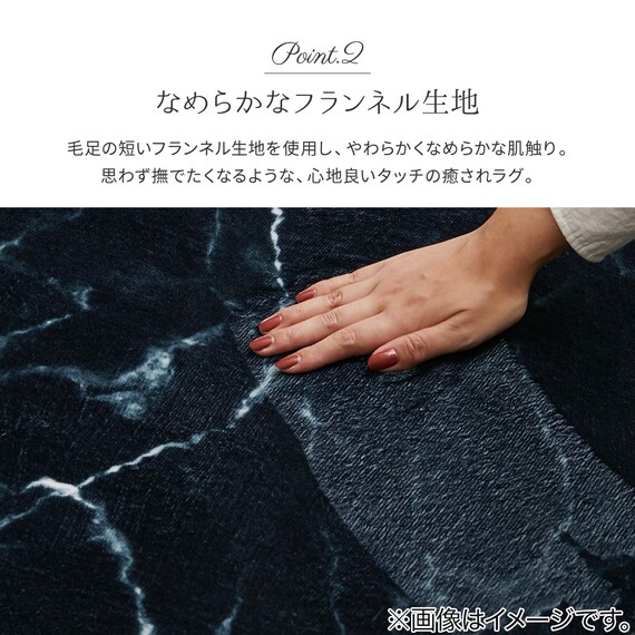 大理石柄の洗える起毛プリントラグ 190X190 GY 10枚目画像