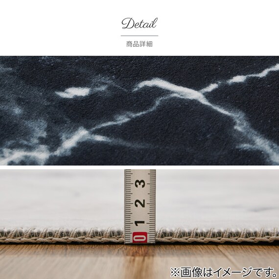 大理石柄の洗える起毛プリントラグ 190X190 GY 13枚目画像