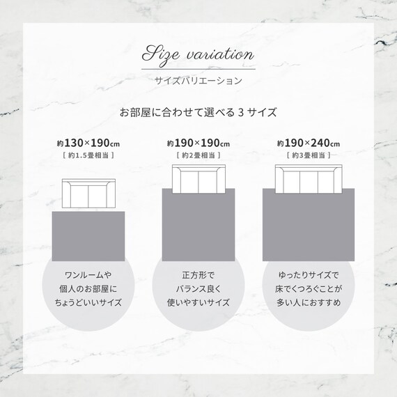 大理石柄の洗える起毛プリントラグ 190X190 GY 14枚目画像