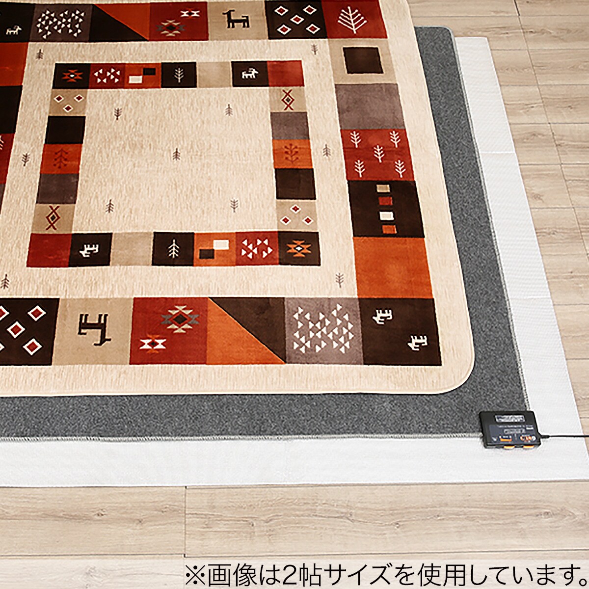 ホットカーペット 約2帖 Nt 2jヨウ 通販 ニトリネット 公式 家具 インテリア通販