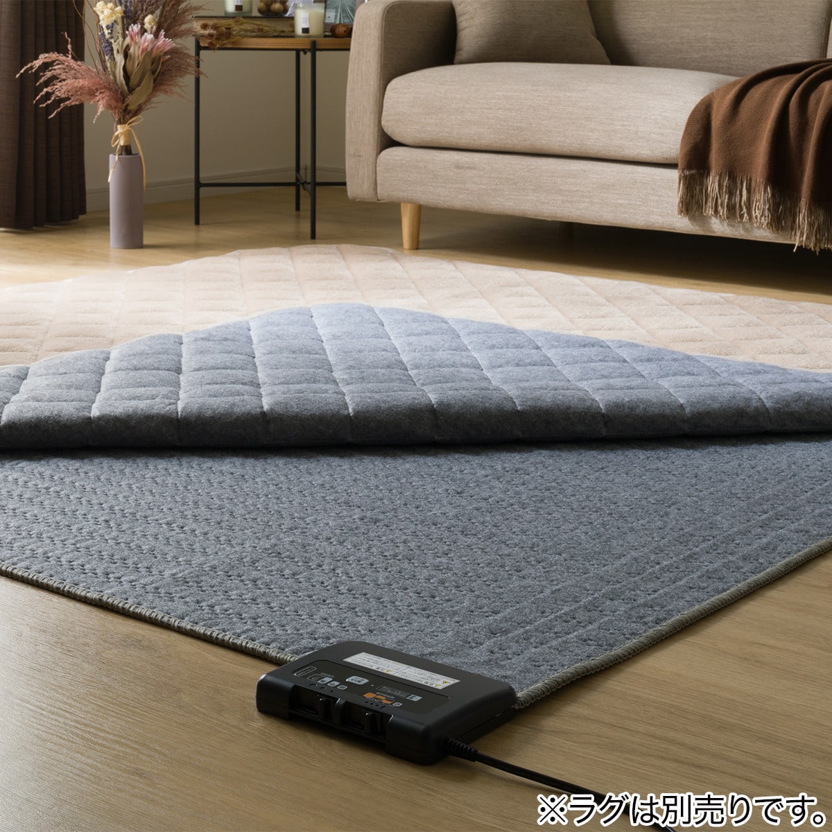 ホットカーペット(N NT)通販 | ニトリネット【公式】 家具・インテリア通販