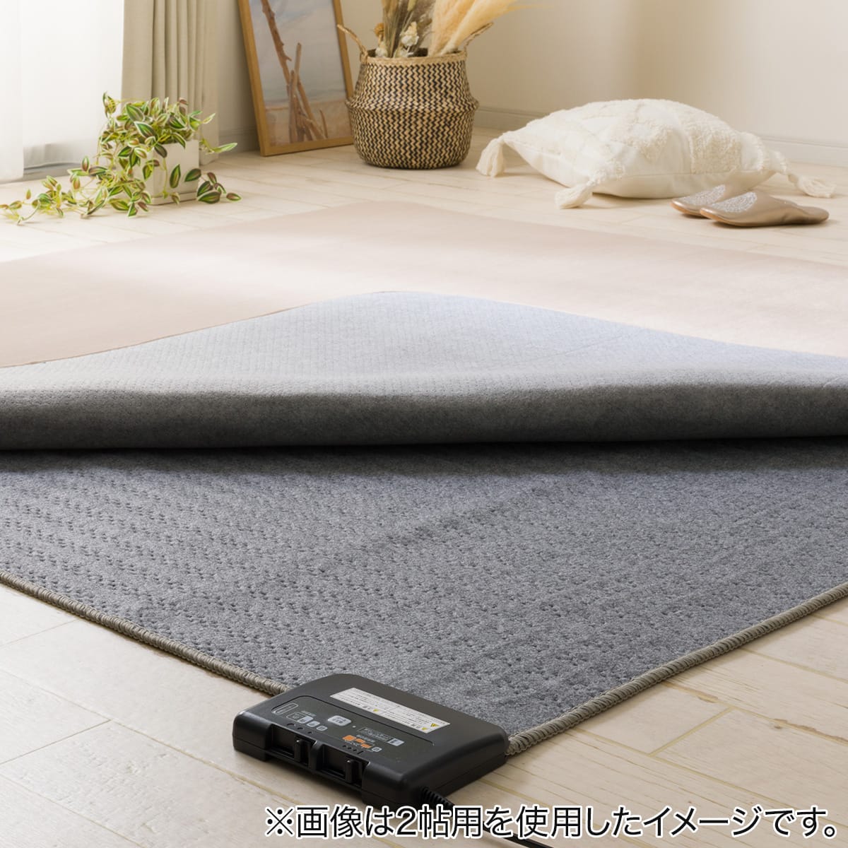 速暖機能付き ホットカーペット(S NT)通販 | ニトリネット【公式】 家具・インテリア通販