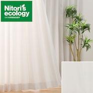 オーダーカーテン ECO001 アイボリー 2倍