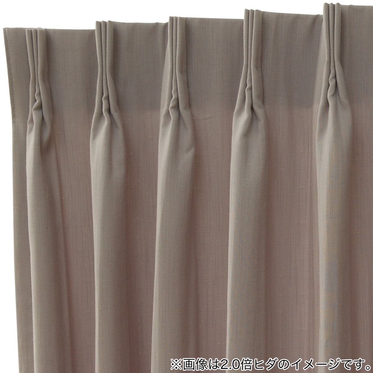 オーダーカーテン　幅100×200cm 2本 1.5倍ヒダ　魔女の宅急便