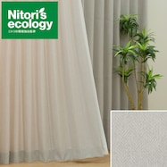 オーダーカーテン ECO004 グレー 2倍ヒダ
