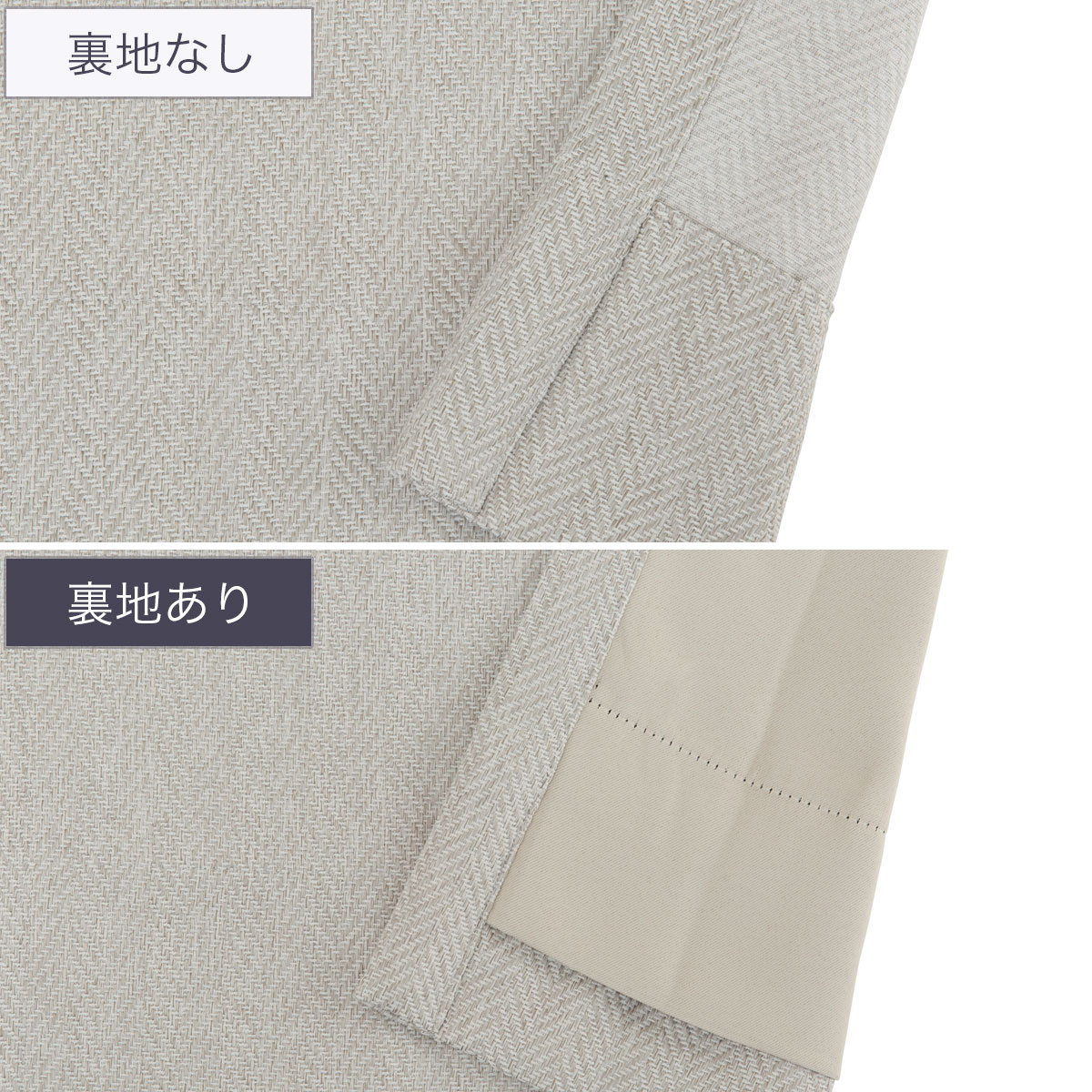 防炎裏地付きオーダーカーテン ECO004 グレー 2倍ヒダ(幅-100/丈-140cm