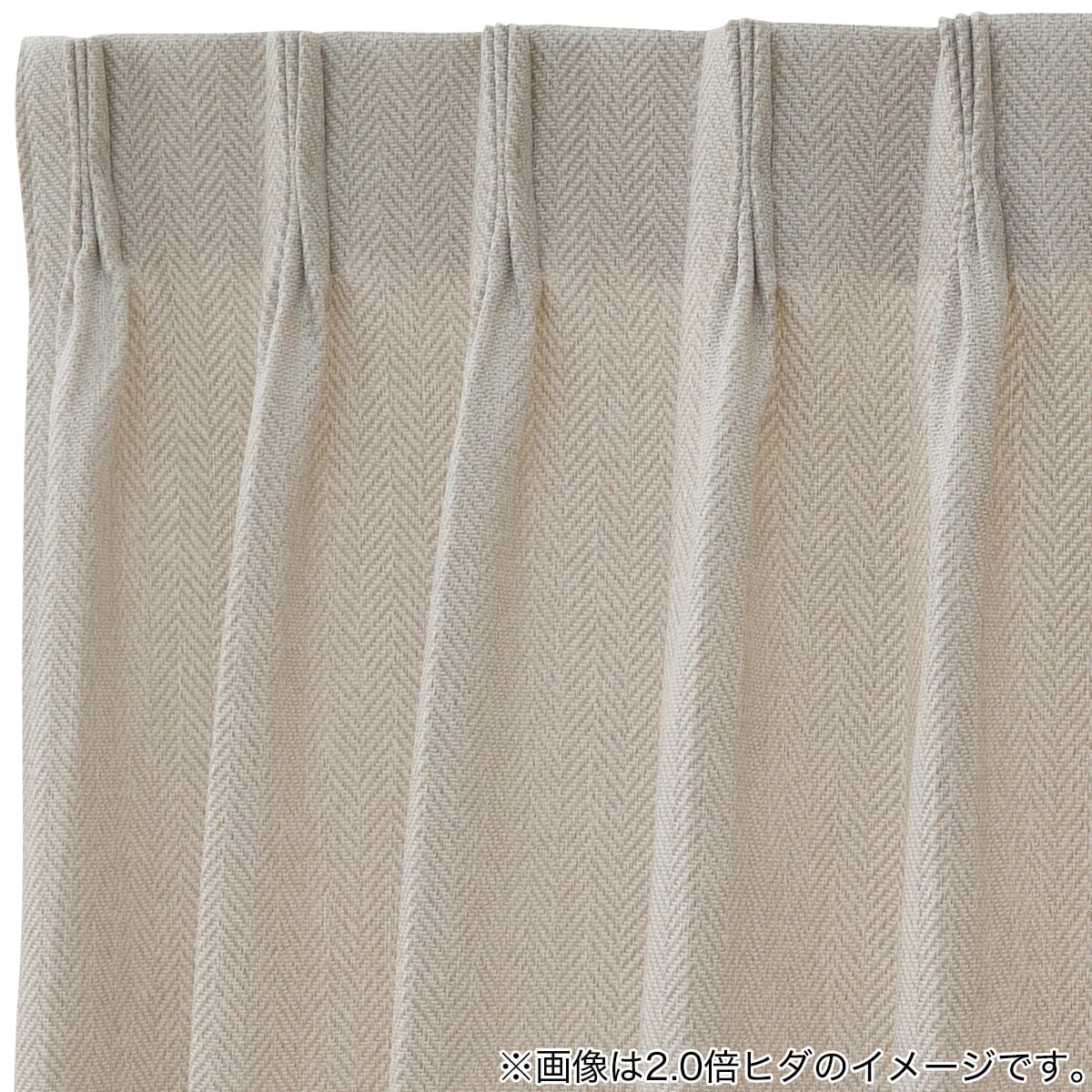 オーダーカーテン NITORI ECO004 グレー　ニトリ 裏地付きオーダーカーテン ECO004 グレー 2倍ヒダ(幅101-200/丈201