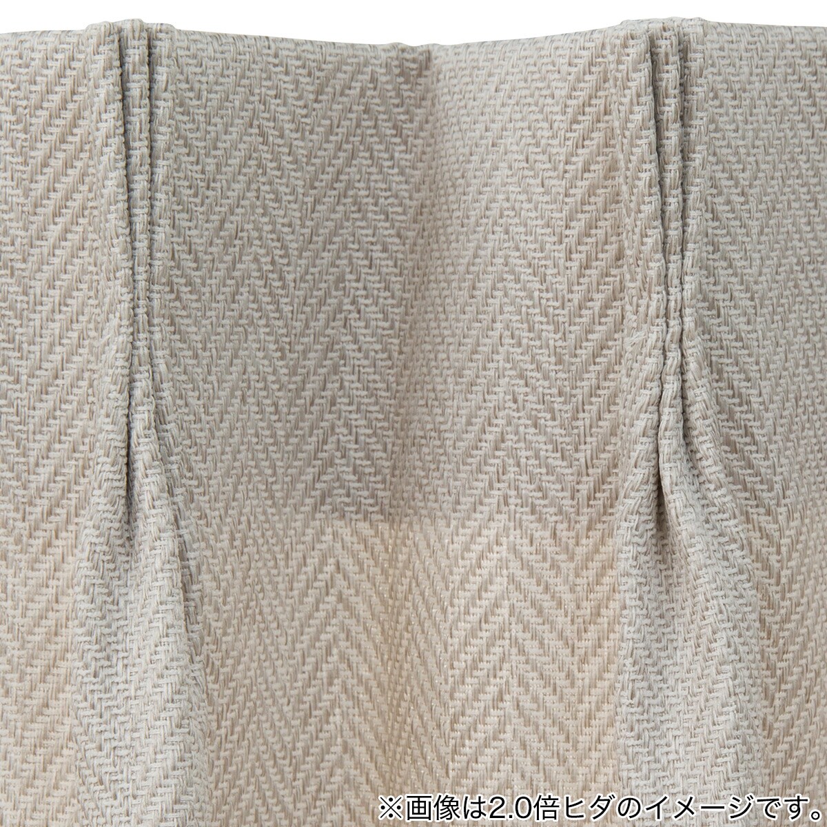 防炎裏地付きオーダーカーテン ECO004 グレー 2倍ヒダ(幅-100/丈-140cm