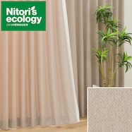 オーダーカーテン ECO004 ベージュ 2倍ヒダ