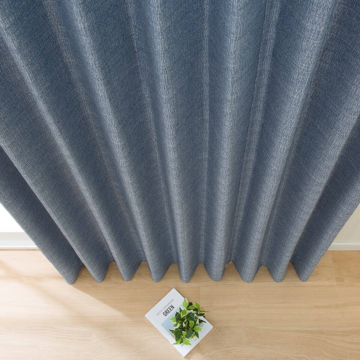 遮光1級・防炎オーダーカーテン ECO005 ダークブルー 2倍ヒダ(幅101
