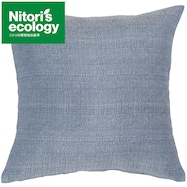 オーダークッションカバー(ECO005 45X45cm)