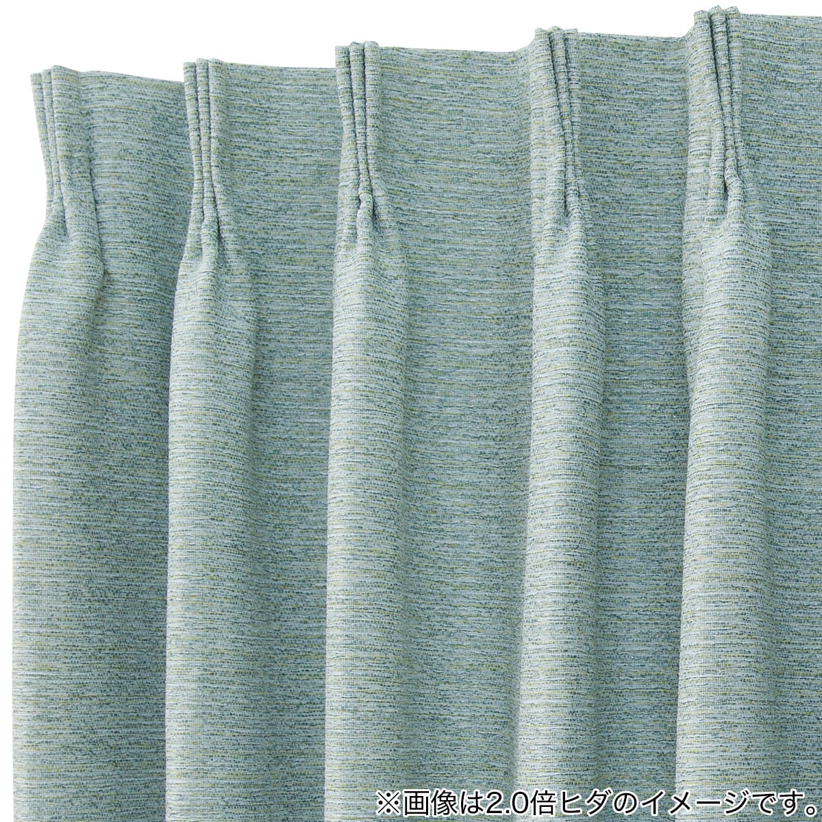 ニトリ カーテン ターコイズブルー　縦2.15m x 横1.9m ニトリ カーテン ターコイズブルー 縦2.15m x 横1.9m ニトリ カーテン