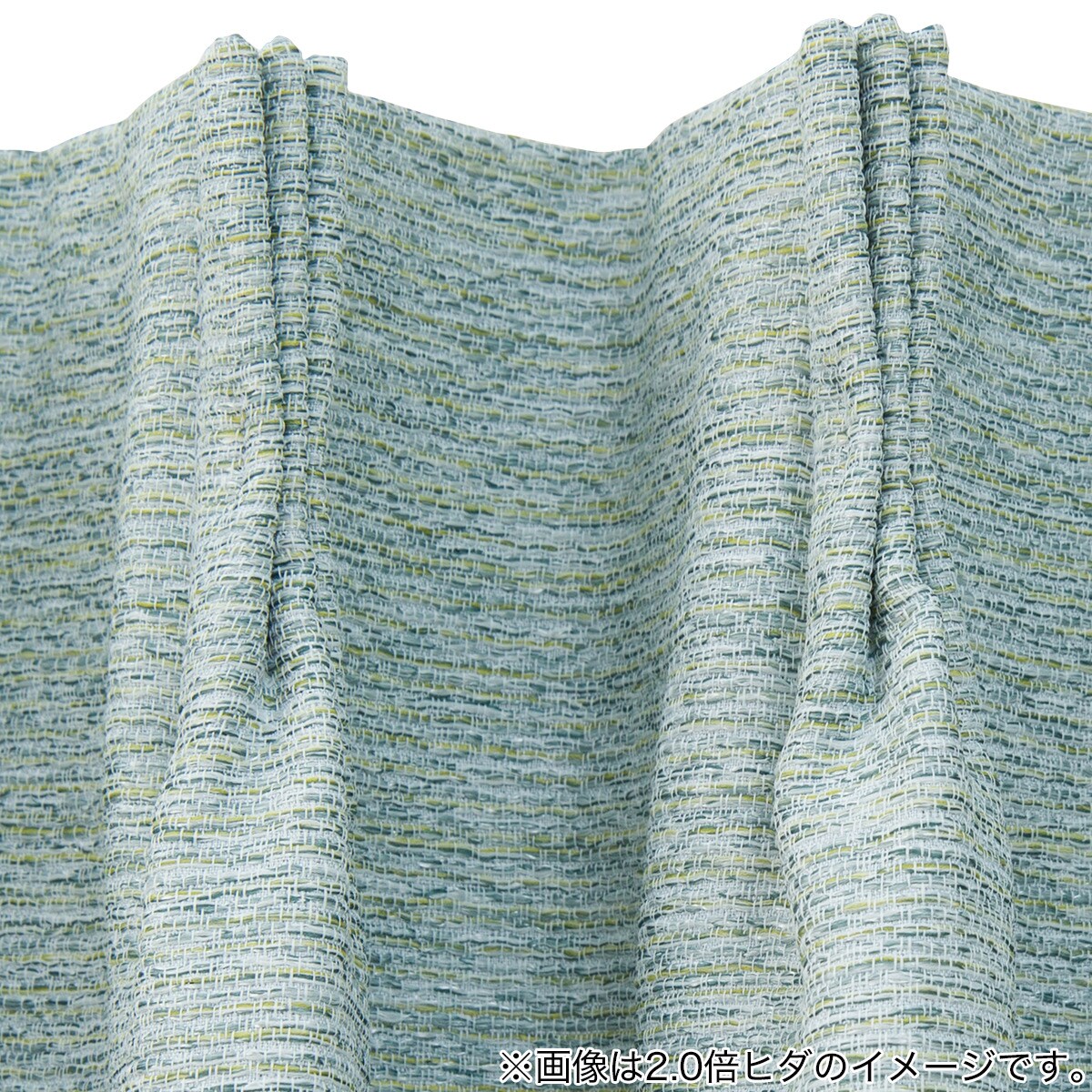 オーダーカーテン ECO006 ターコイズブルー 2倍ヒダ(幅101-200