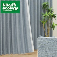 オーダーカーテン ECO006 ブルー 2倍ヒダ