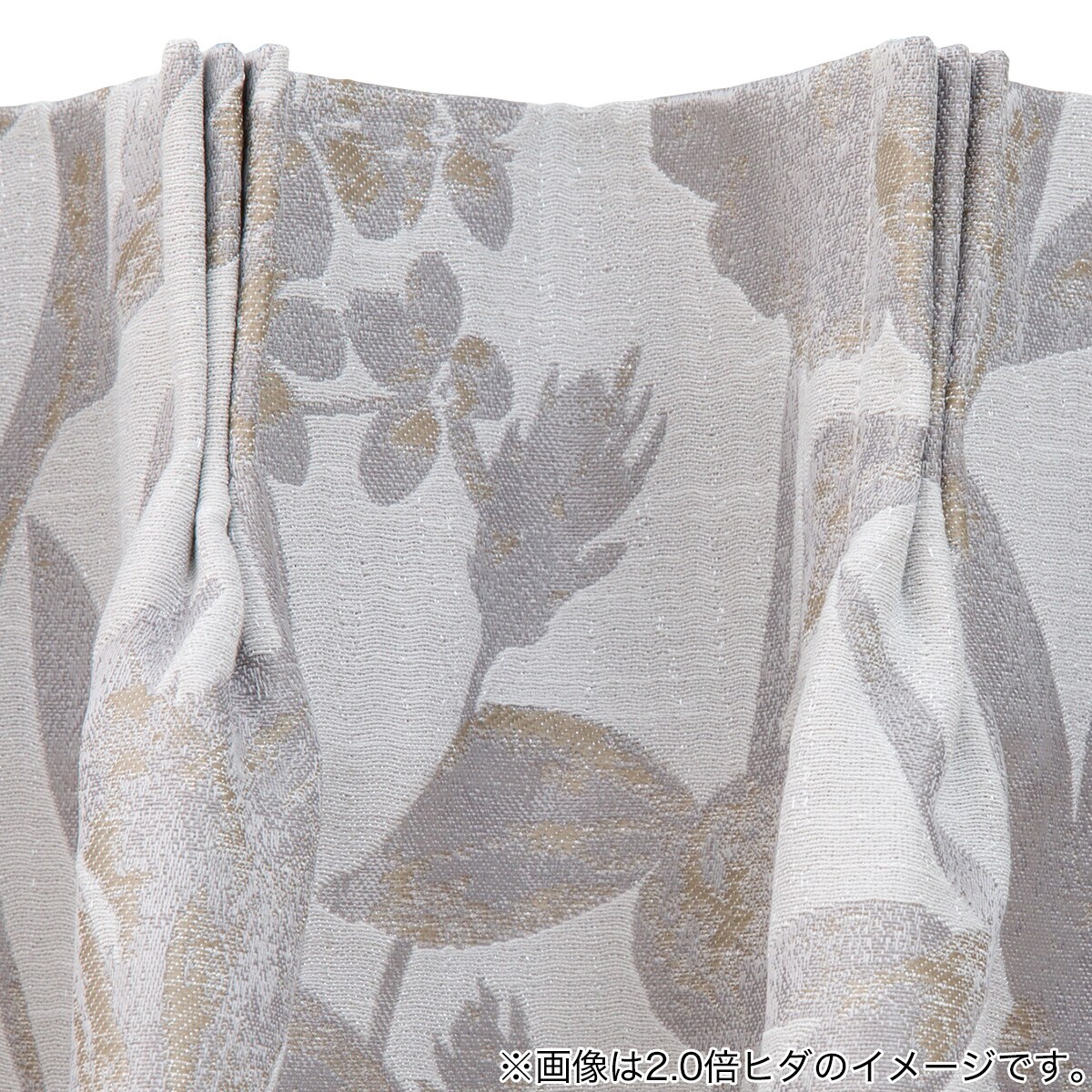 ニトリ オーダーカーテン モニク2 裏地付き グレー 2倍ヒダ 遮光 新品 ニトリ オーダーカーテン モニク2 裏地付き グレー 2倍ヒダ