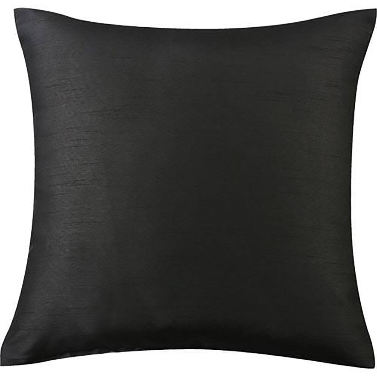 オーダークッションカバー(ロシェ2 ブラウン 45X45cm) | ニトリネット