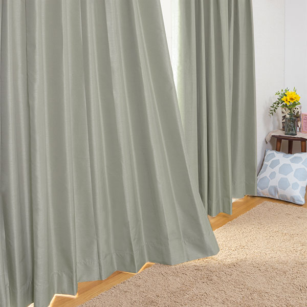 ハトメスタイルカーテン ロシェコーティング グレー通販 ニトリネット 公式 家具 インテリア通販