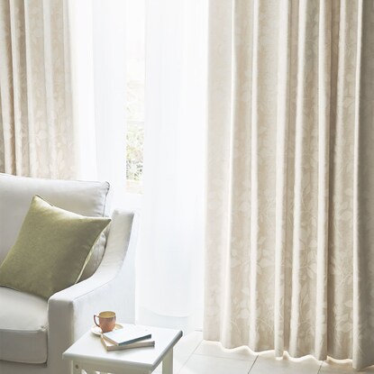 オーダーカーテン グリット2 ベージュ 2倍ヒダ 幅1 300 丈141 0cm 通販 ニトリネット 公式 家具 インテリア通販 オーダーカーテン グリット2 ベージュ 2倍ヒダ 幅1 300 丈141 0cm 通販 ニトリネット 公式 家具 インテリア通販