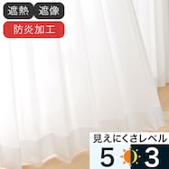 オーダーレース OLECO001 2倍ヒダ