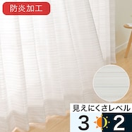 オーダーレース OLECO002 2倍ヒダ