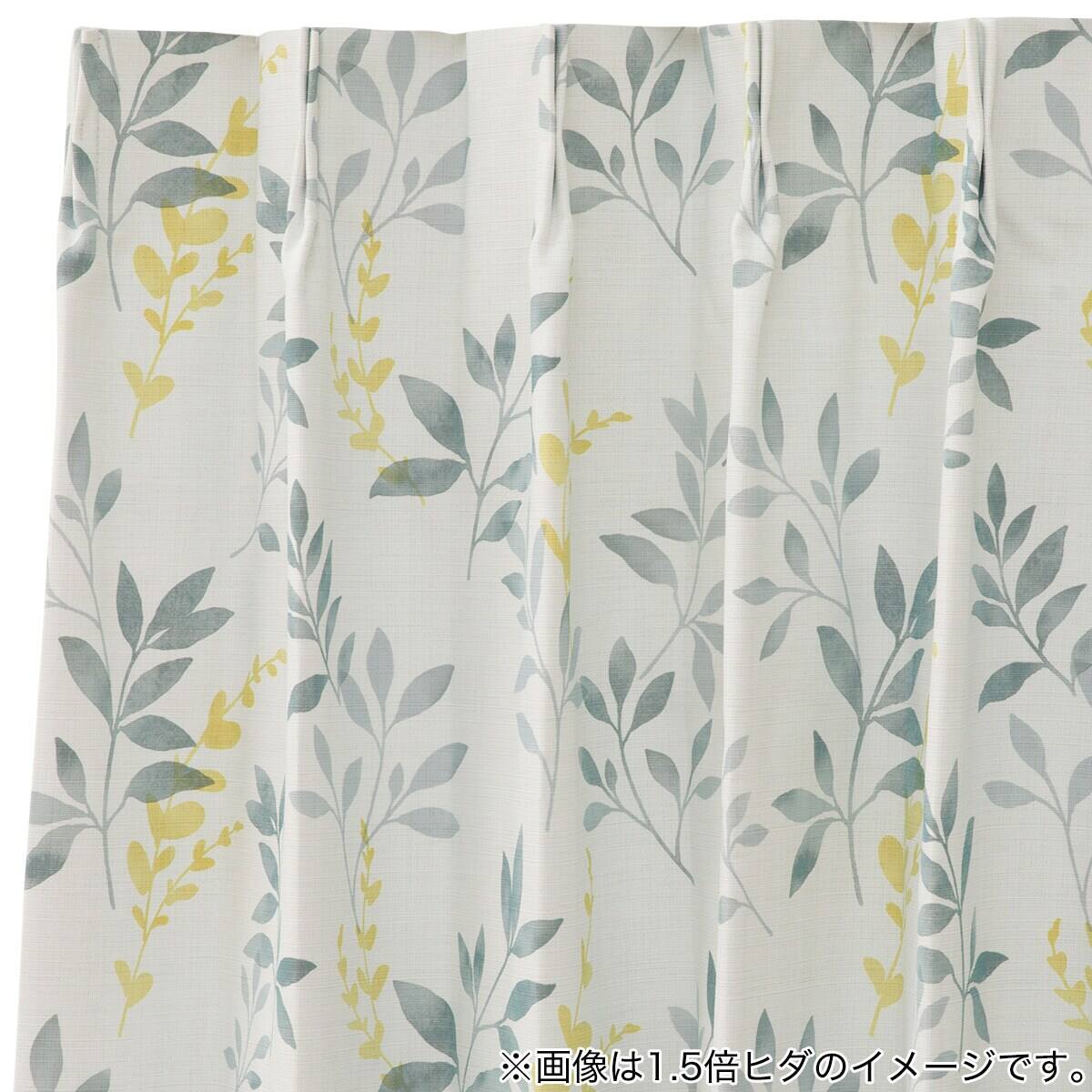 オーダーカーテン OD083 グレー 2倍ヒダ(幅40-100/丈201-260cm