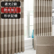 オーダーカーテン Nジャニス2 2倍ヒダ