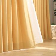 オーダーカーテン オレンジ ニトリネット 公式 家具 インテリア通販 オーダーカーテン オレンジ ニトリネット 公式 家具 インテリア通販