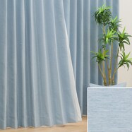 オーダーカーテン ウーノ ブルー 2倍ヒダ