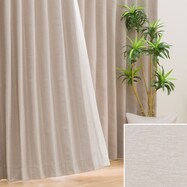 断熱 カーテン ニトリネット 公式 家具 インテリア通販