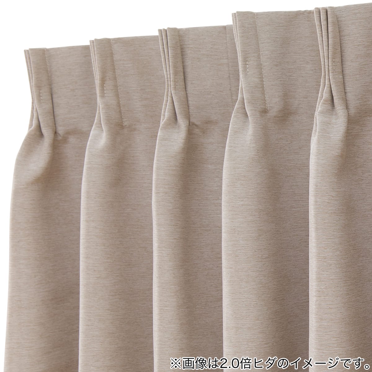 オーダーカーテン ウーノ ベージュ 2倍ヒダ 幅101 0 丈141 0cm 通販 ニトリネット 公式 家具 インテリア通販 オーダーカーテン ウーノ ベージュ 2倍ヒダ 幅101 0 丈141 0cm 通販 ニトリネット 公式 家具 インテリア通販