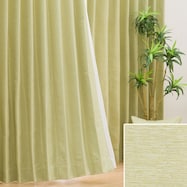 オーダーカーテン ウーノ グリーン 2倍ヒダ