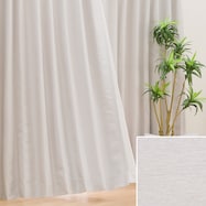 オーダーカーテン ウーノ アイボリー 2倍ヒダ