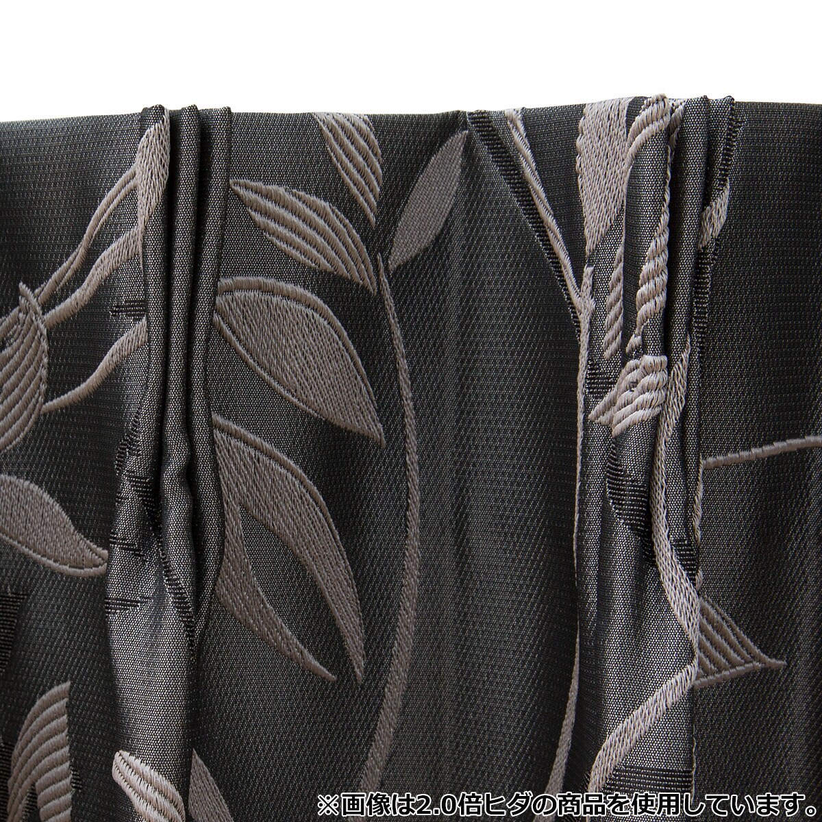 裏地付きオーダーカーテン アルビレオ グレー 2倍ヒダ(幅-100/丈-140cm 裏地付きオーダーカーテン アルビレオ グレー 2倍ヒダ(幅-100/丈-140cm