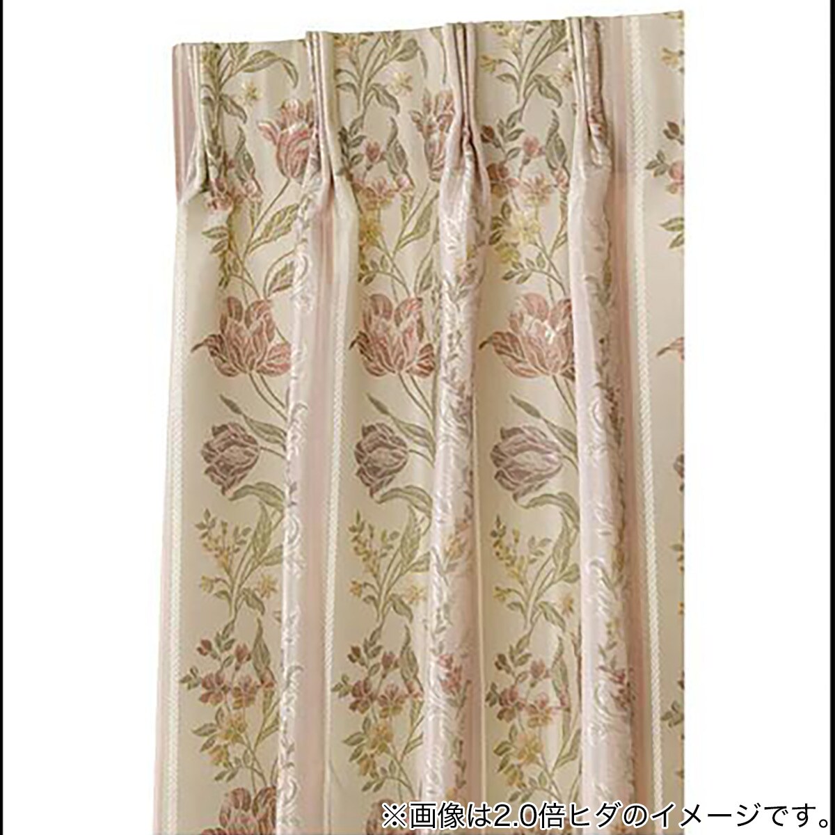 オーダーカーテン インフィニ パープル 2倍ヒダ(幅-100/丈-140cm