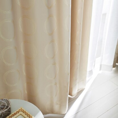 もち 麦 ダーク ナイト 永野 芽 郁 ハトメ カーテン ニトリ Inouesystemdesign Jp