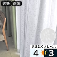 オーダーレース エコオアシス ルーノ 2倍ヒダ