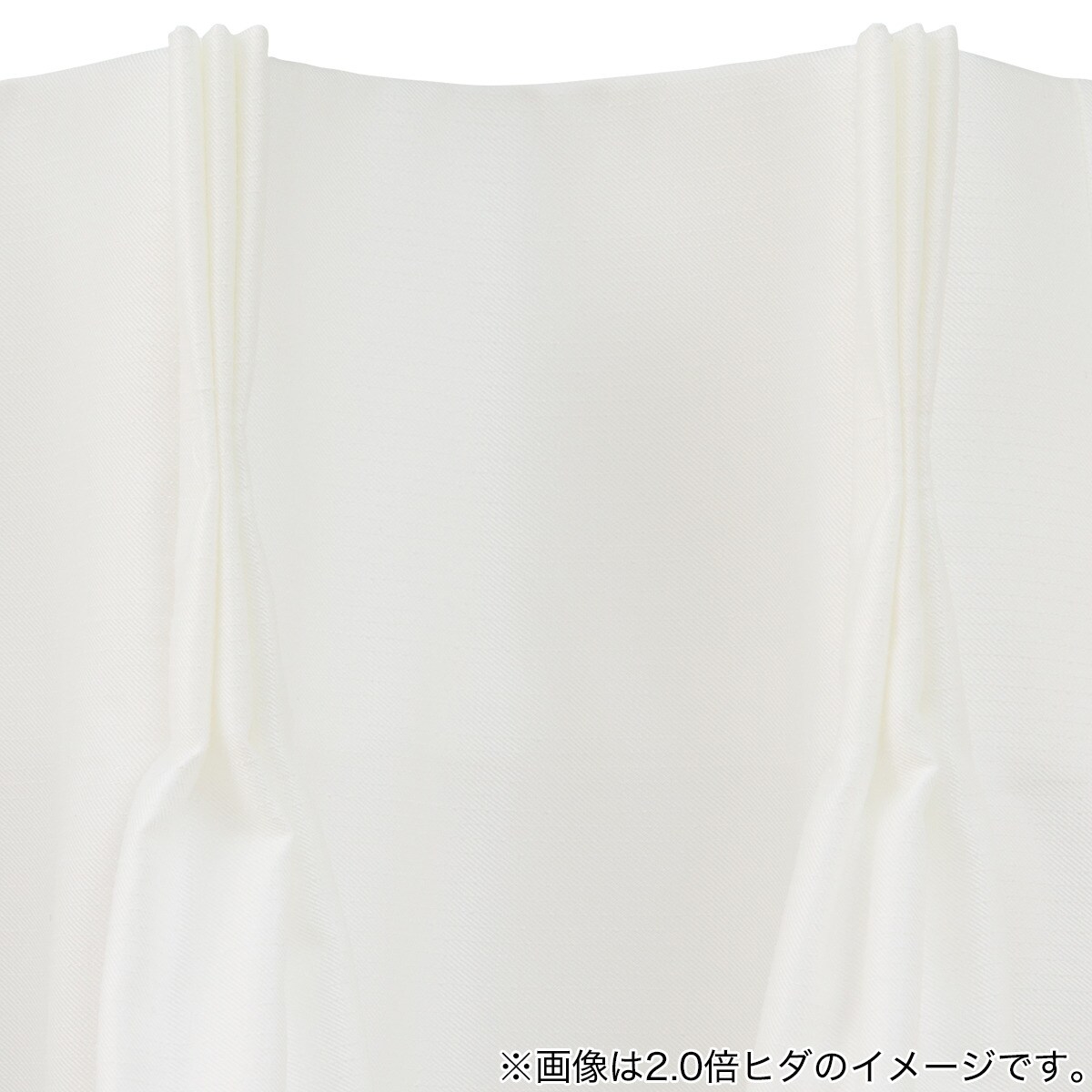 オーダーレース OL025UV 2倍ヒダ(幅-100/丈-140cm) | ニトリ