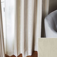 遮光1級・遮熱・遮音オーダーカーテン レティ アイボリー4層 2倍ヒダ