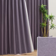 オーダーカーテン ウーノ パープル 2倍ヒダ
